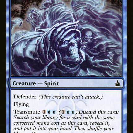 Drift of Phantasms [The List]