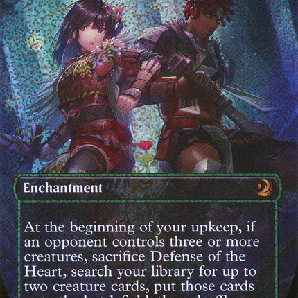 Defense of the Heart (Borderless) [Wilds of Eldraine: Enchanting Tales] Confetti Foil