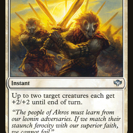 Dauntless Onslaught [Duel Decks: Speed vs. Cunning]