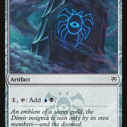 Dimir Signet [GRN Guild Kit]