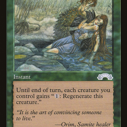 Resuscitate (121) [Exodus]