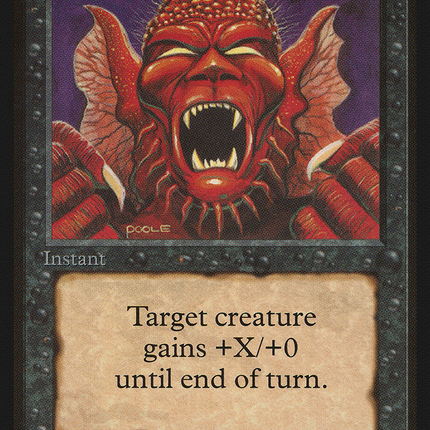 Howl from Beyond [Limited Edition Beta]
