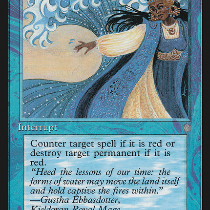 Hydroblast (072) [Ice Age]