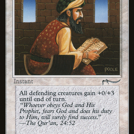 Piety [Arabian Nights]