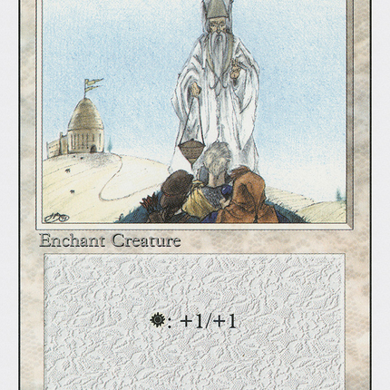 Blessing [Revised Edition]