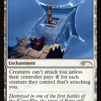 Ghostly Prison [Secret Lair Drop Series]