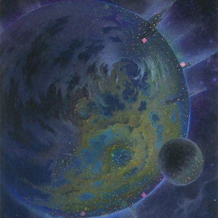 Island (492) [Unfinity] Galaxy Foil
