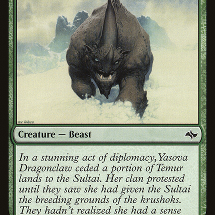 Feral Krushok [The List]