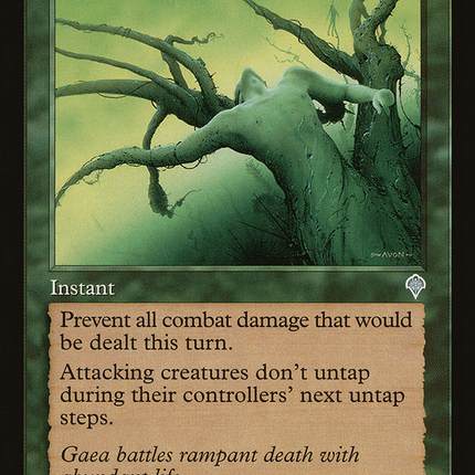 Tangle (Retro) [The List]