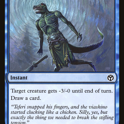 Bewilder [The List]
