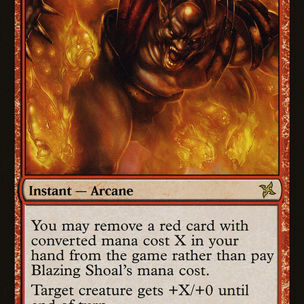 Blazing Shoal [The List]