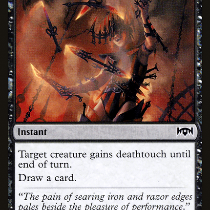Bladebrand [Ravnica Allegiance]
