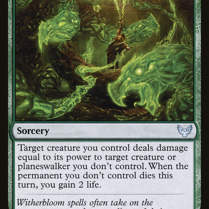 Devouring Tendrils [Strixhaven: School of Mages]