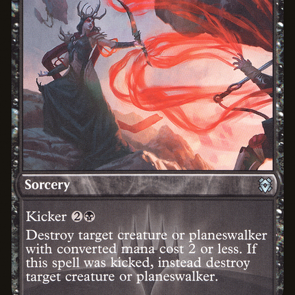 Bloodchief's Thirst [Zendikar Rising]