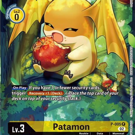 Patamon [P-005] (Digimon Illustration Competition Promotion Pack) [Promotional Cards]