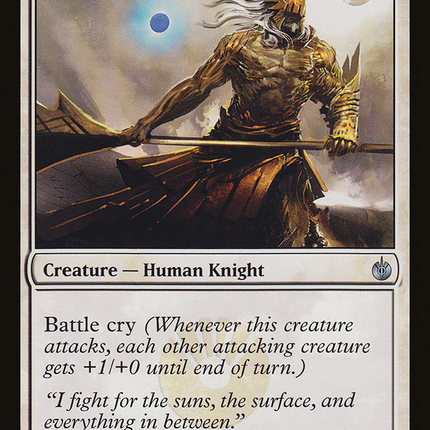 Accorder Paladin [The List]