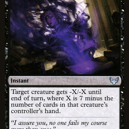 Flunk [Strixhaven: School of Mages]