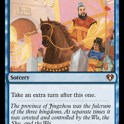 Capture of Jingzhou [Commander Masters]