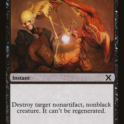 Terror [The List]