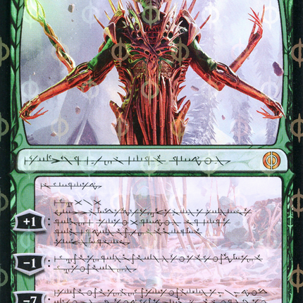 Nissa, Ascended Animist (Phyrexian) (Showcase) [Phyrexia: All Will Be One] Step-and-Compleat Foil