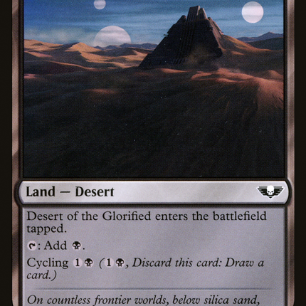 Desert of the Glorified [Warhammer 40,000 Commander]
