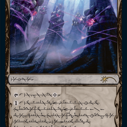 Inkmoth Nexus (Phyrexian) (Showcase) [Secret Lair Drop]