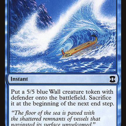 Tidal Wave [The List]