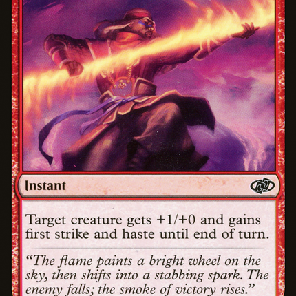 Fervent Strike [Jumpstart 2022]