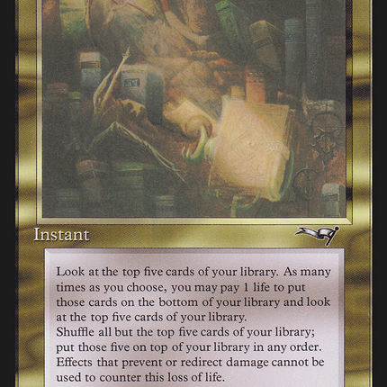 Lim-Dûl's Vault [Alliances]