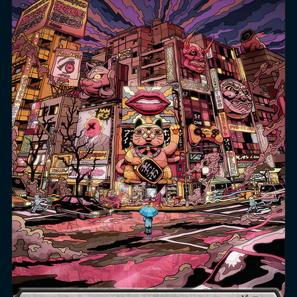 Swamp (048) [Secret Lair Drop]