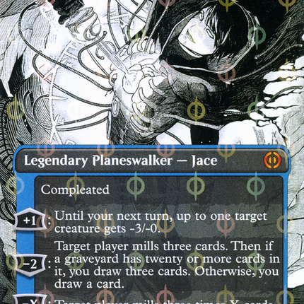Jace, the Perfected Mind (Showcase) (Borderless) [Phyrexia: All Will Be One] Step-and-Compleat Foil