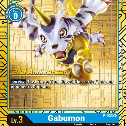 Gabumon [P-003] (2nd Anniversary Card Set) [Promotional Cards]