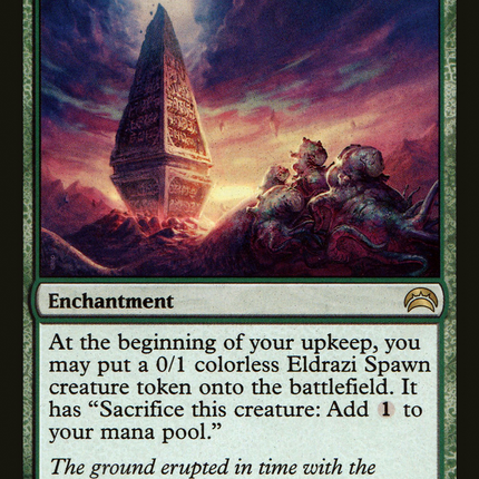Awakening Zone [Planechase 2012] Foil