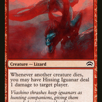 Hissing Iguanar [Planechase 2012] Foil