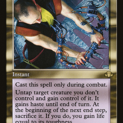 Spinal Embrace (Retro) [Dominaria Remastered]
