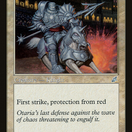 Silver Knight (Retro) [The List]