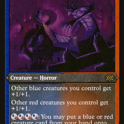 Mindwrack Liege [Double Masters 2022] Etched Foil
