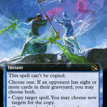 See Double (Extended Art) [March of the Machine]