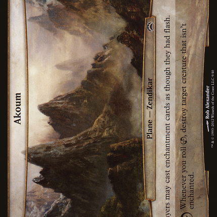 Akoum [Planechase 2012 Planes] Foil