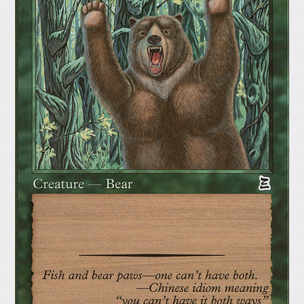 Forest Bear [Portal Three Kingdoms]
