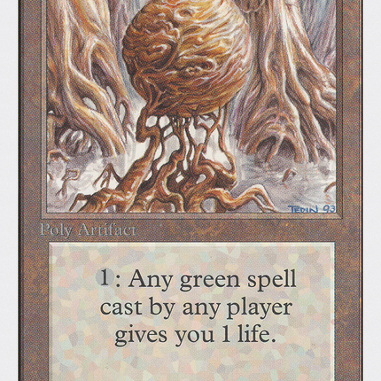 Wooden Sphere [Unlimited Edition]