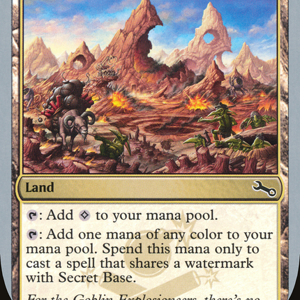 Secret Base [Unstable]