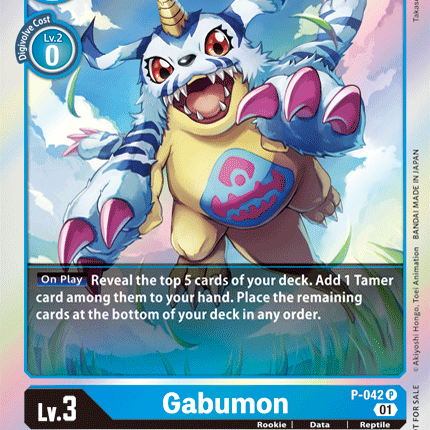 Gabumon [P-042] [Promotional Cards]