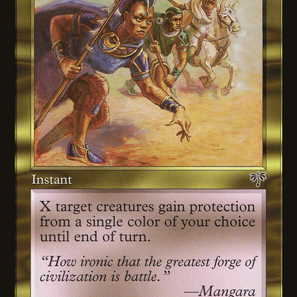 Prismatic Boon [Mirage]