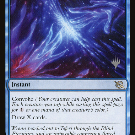 Transcendent Message [March of the Machine Promos]