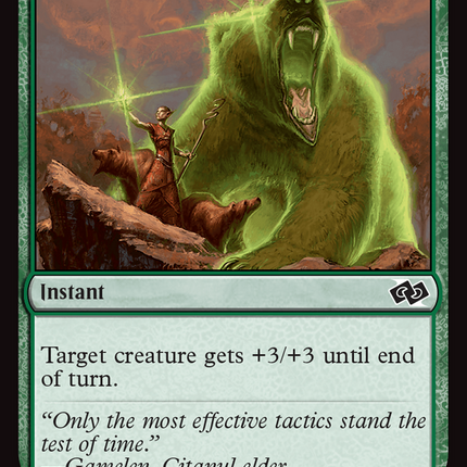 Giant Growth [Foundations Jumpstart] Foil