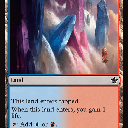 Swiftwater Cliffs [Foundations]