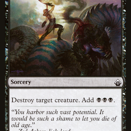 Liturgy of Blood [Battlebond]