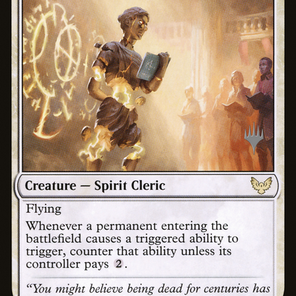 Strict Proctor [Strixhaven: School of Mages Promos]