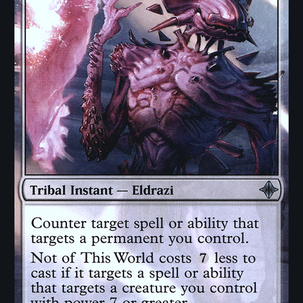 Not of This World [The List] Foil